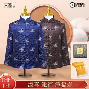 寿衣男全套老人纯棉闰年唐装中式寿服 高性价比年轻男士寿衣 天玺