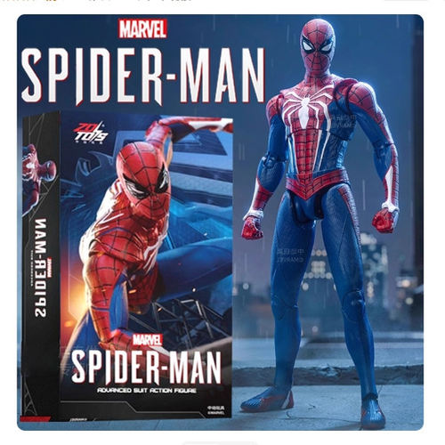 正版中动MK39钢铁人双子