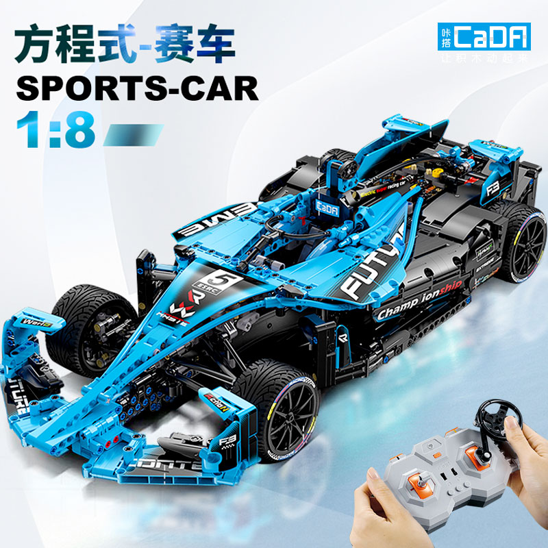 双鹰咔哒f1方程式赛车积