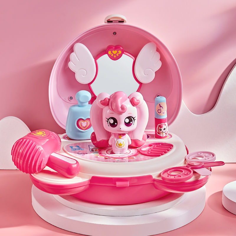 奇妙萌可爱心公主甜心梳