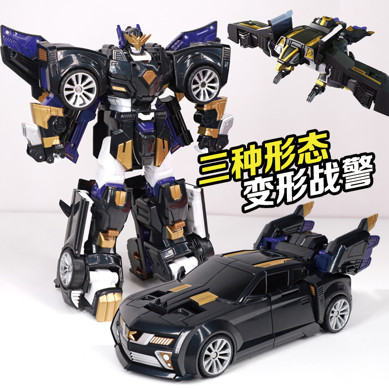 正版迷你特工队X机甲武器