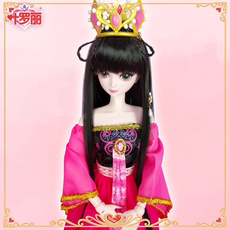 正版叶罗丽娃娃女孩儿童