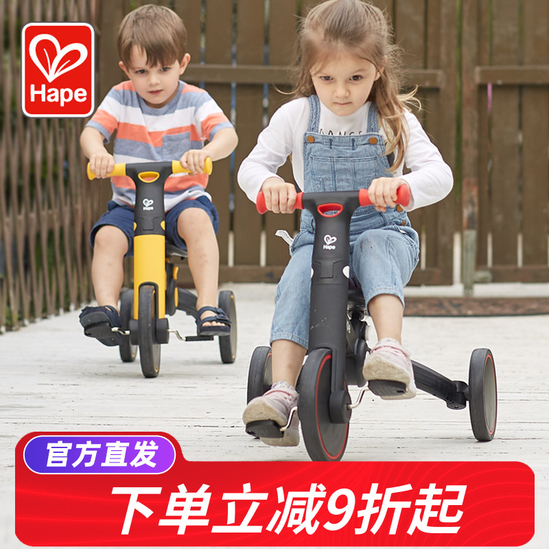 Hape儿童三合一平衡车滑
