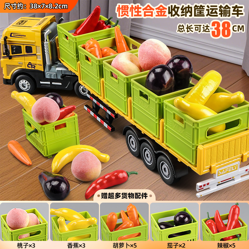 卡威合金运输卡车玩具儿