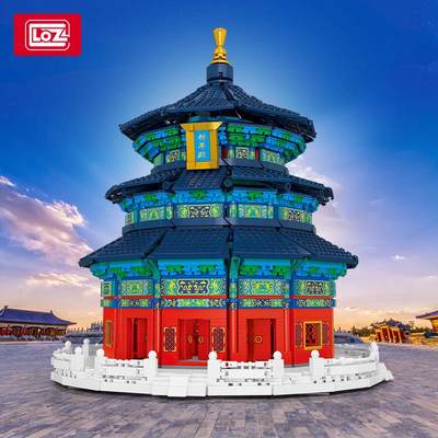 LOZ祈年殿成人高难度拼装玩具中国建筑大型积木模型摆件故宫天坛