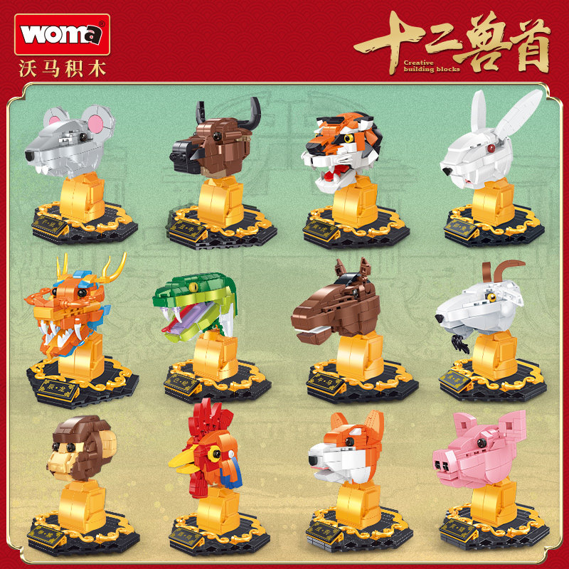 沃马国潮积木圆明园故宫