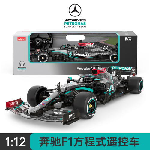 星辉奔驰F1方程式遥控跑