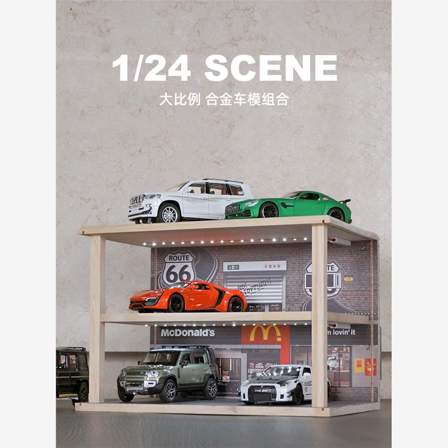 124大号汽车模型跑车赛