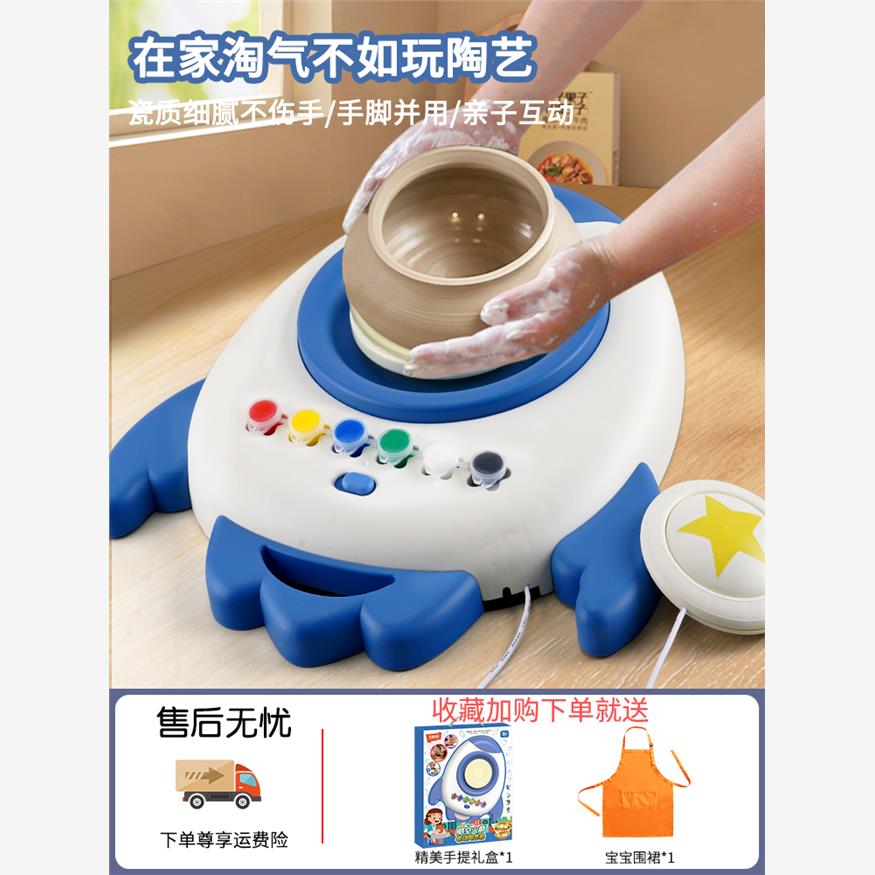 儿童益智玩具6岁以上10男