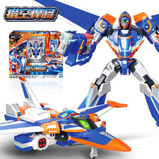正版 炫卡斗士2猎空悍将儿童变形机器人玩具飞机男孩金刚旋第二季