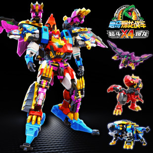 三星合体霸王龙心奇爆龙战车X4超斗暴龙恐龙变形机器人玩具金刚