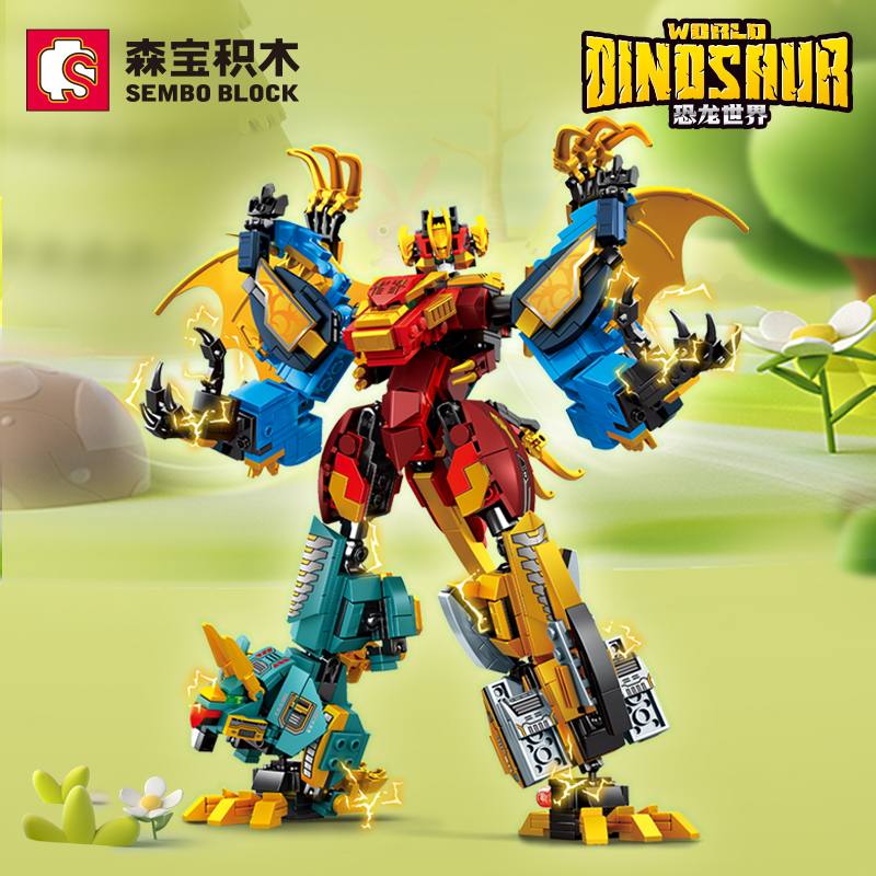 森宝积木中国玩具男孩益