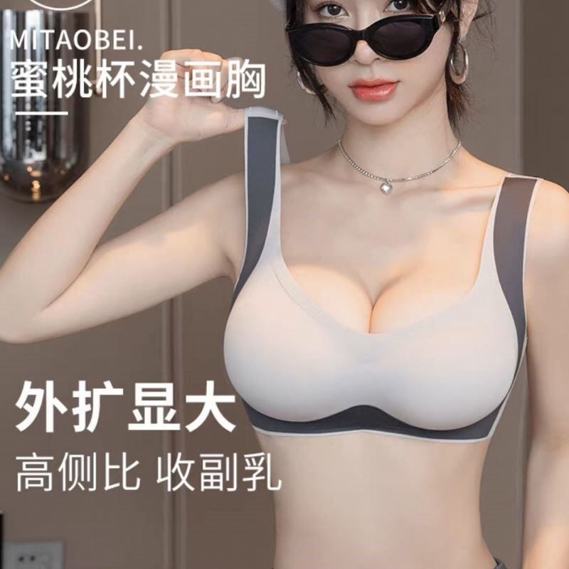 韩国潜水服女分体内衣游泳衣女无钢圈小胸聚拢速干背心泡温泉泳衣