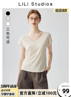 酷和蜡Lyocell天丝女士t恤2025夏季全新纯色圆领多用途高弹性修身