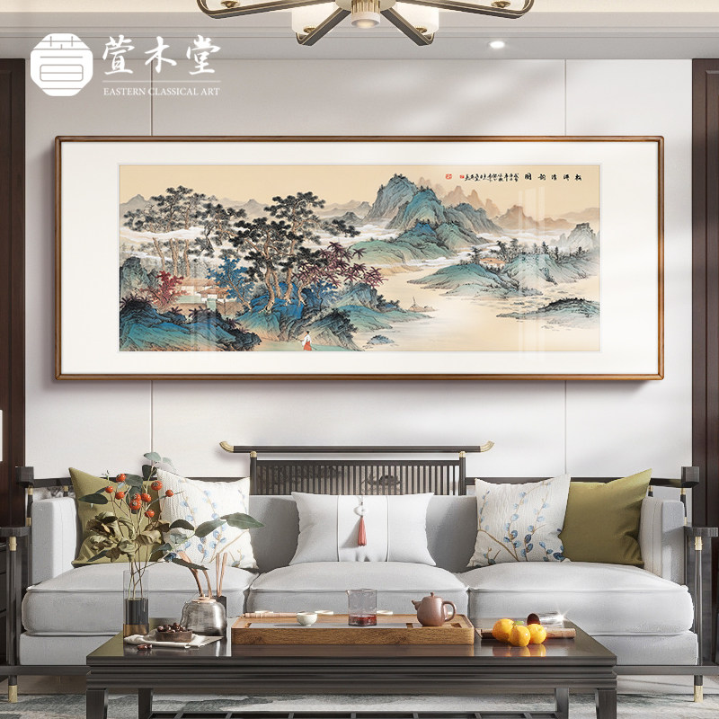 张月岗背有靠山大气茶室山水招财挂画新中式客厅沙发背景墙装饰画