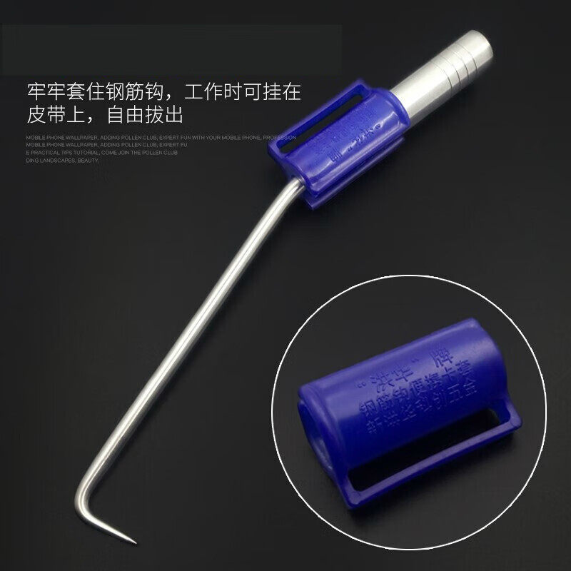 钩扎钢筋勾不锈钢钢筋钩扎勾螺纹绑钢筋工具扎洪华钢筋钩扎丝钩子