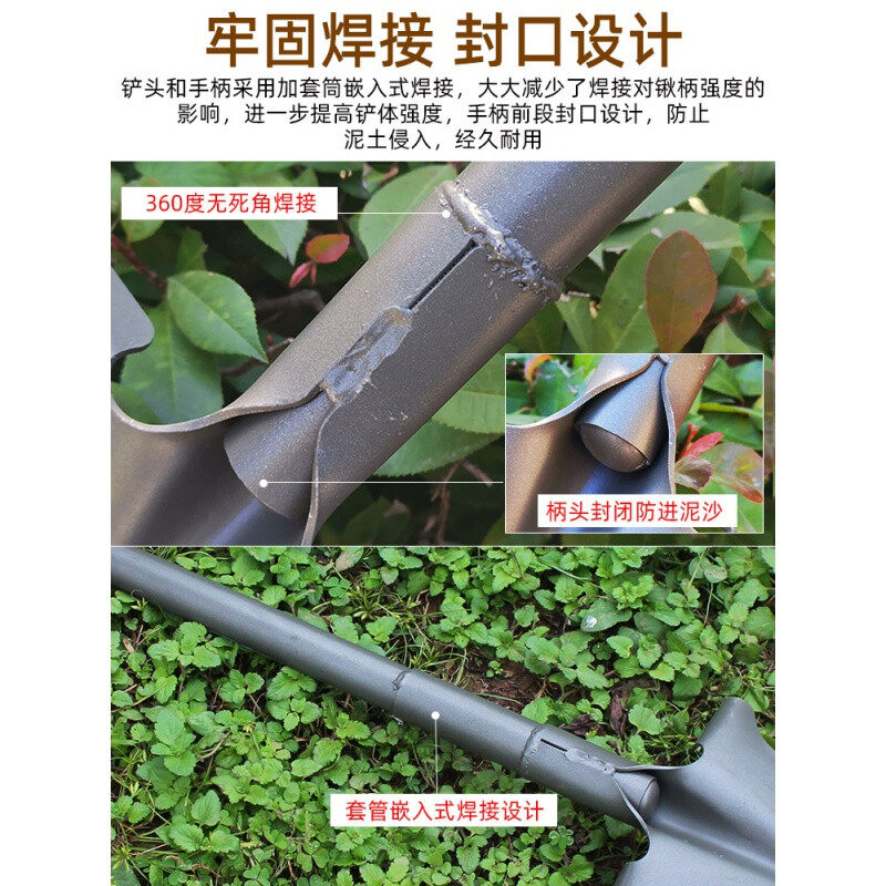 定制适用泥铲土铲破砖淘沙铁锹挖洞农用子植树全钢断树根户外挖土