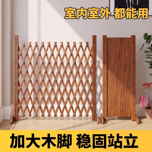 户外栅栏门庭院防腐木围栏篱笆花园可伸缩栏杆护栏移动隔断阻拦门