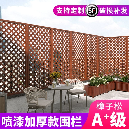 Анти -коррозион деревянный забор.