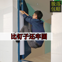 防夹手门缝保护条硅胶门卡门档门夹幼儿园宝宝房门夹手儿童防护