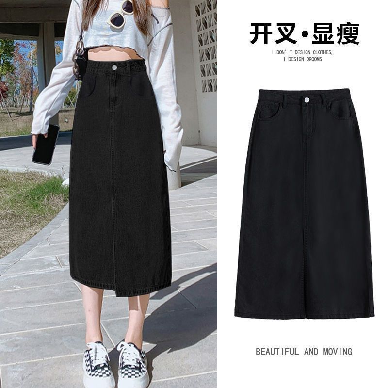 牛仔半身裙女夏季薄款a字