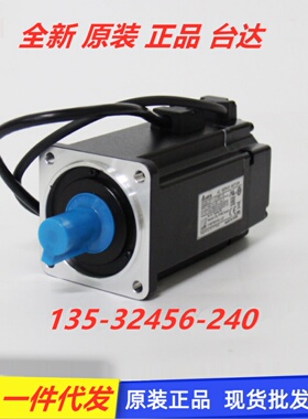 台达ECMA-F11308/F11313/F11830SS/F11845RS/SS/F11855/1875R3/S3