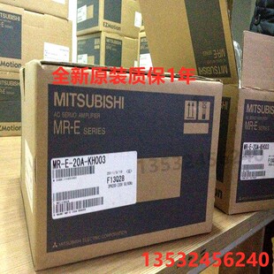 三菱MR KH003 200A 200AG 10A 100A 20A 40A 70A