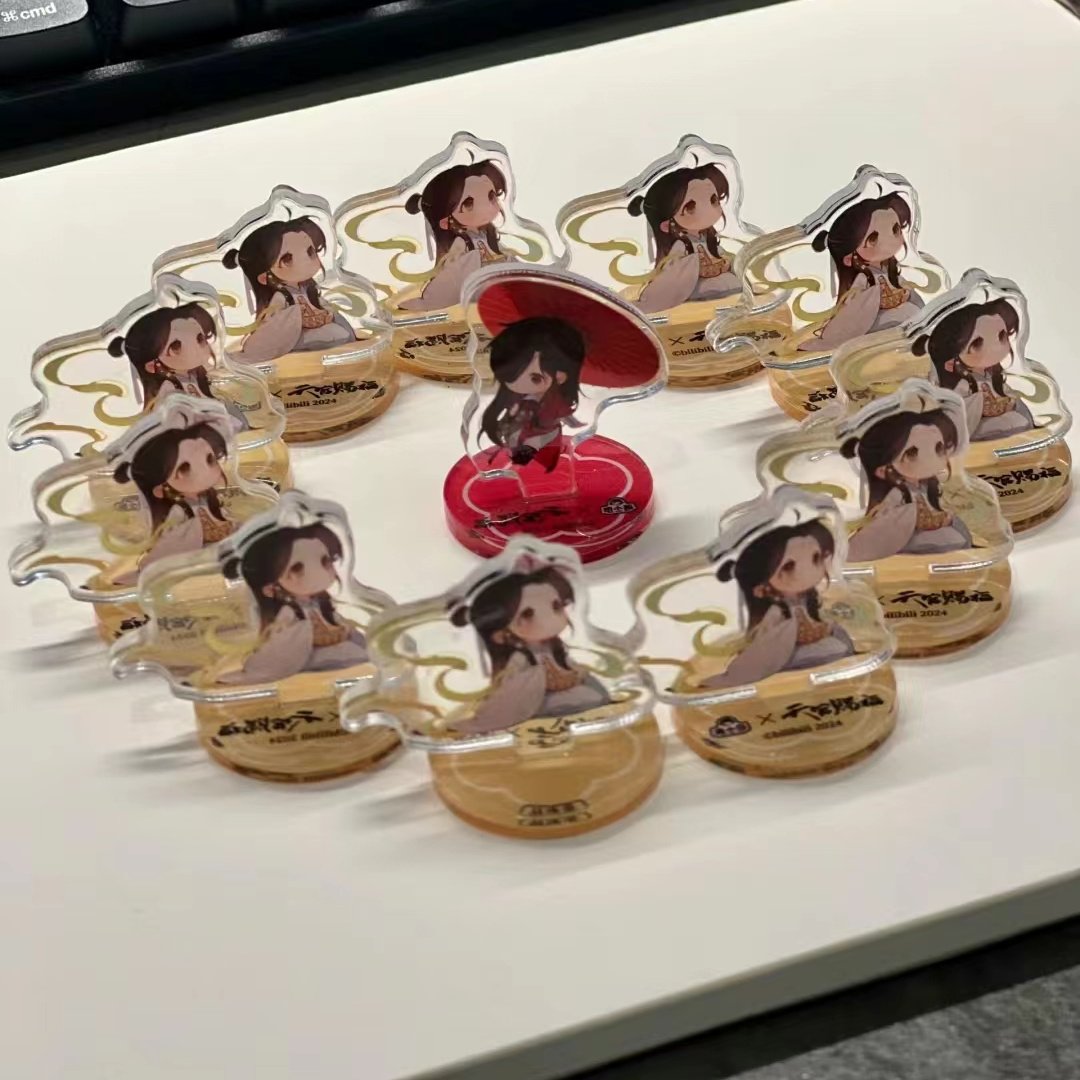 小红书同款天官赐福周边谢伶花城