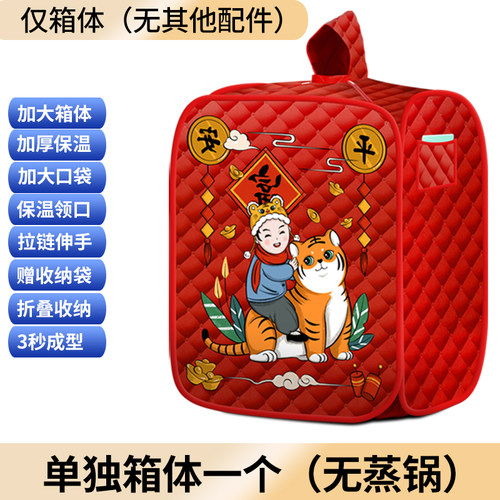 汗蒸箱家用全身汗蒸桑拿浴箱湿蒸