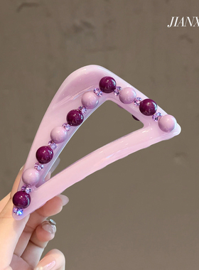 韩系小众紫色珠珠三角形精致水钻气质盘发夹甜美温柔鲨鱼夹子头饰