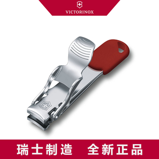 维氏瑞士军刀新款不锈钢指甲钳指甲刀瑞士配件瑞士军士刀防飞溅