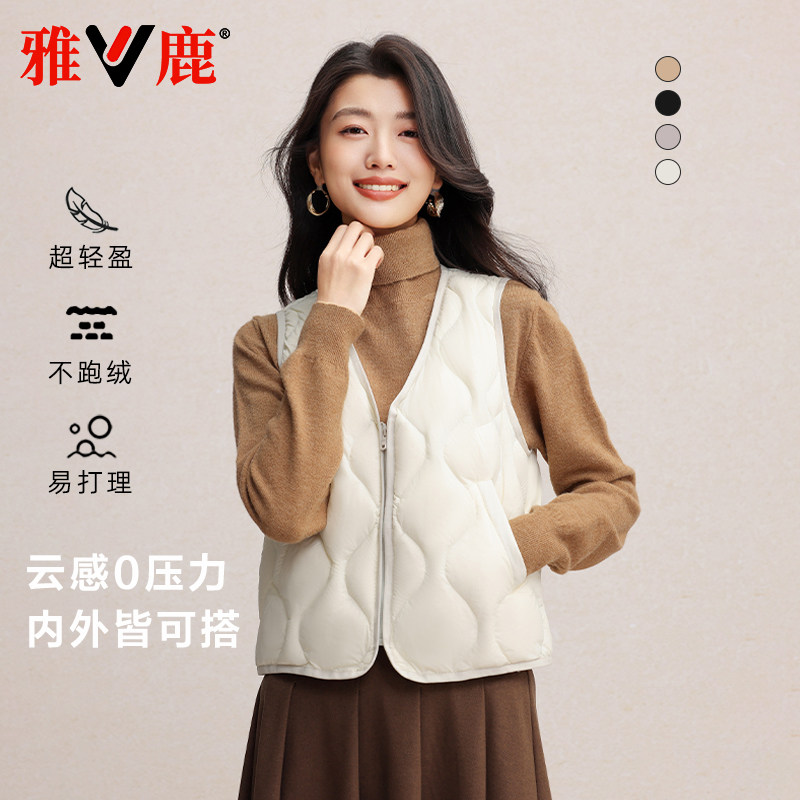 短款V领新款羽绒马甲拉链