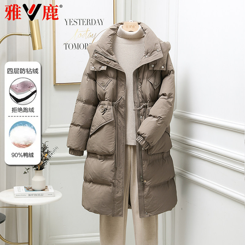 正品羽绒服女都市连帽时尚显瘦冬