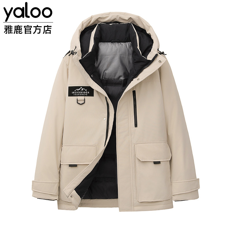 雅鹿2025新款情侣连帽羽绒服