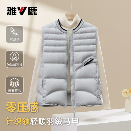 雅鹿秋冬新款羽绒马甲显瘦坎肩