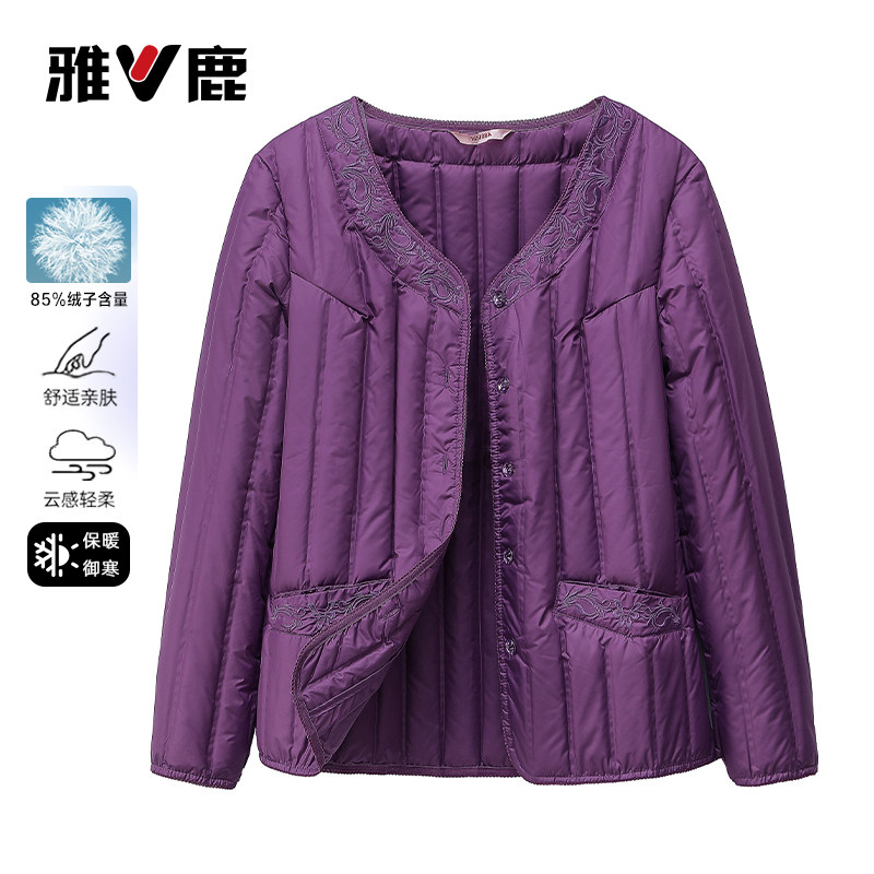雅鹿2025新款轻薄羽绒服