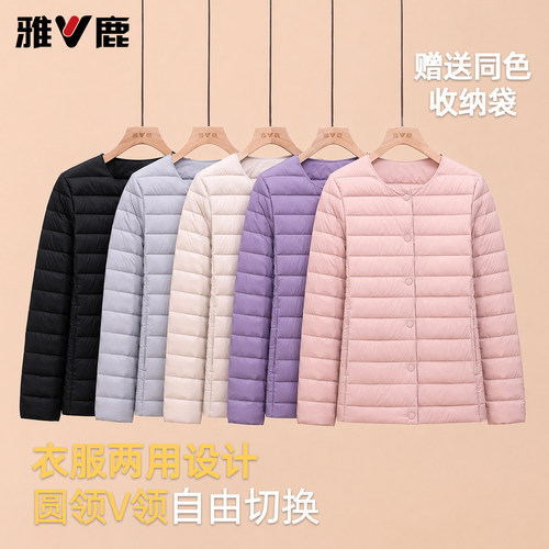 雅鹿轻薄羽绒服内胆圆领保暖外套