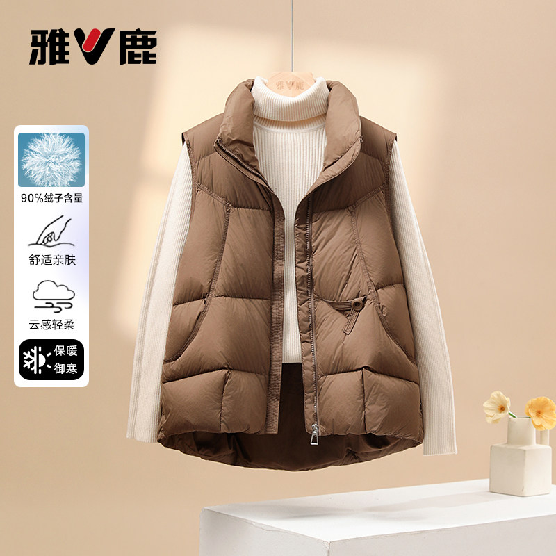 雅鹿韩版休闲短款立领羽绒服马甲