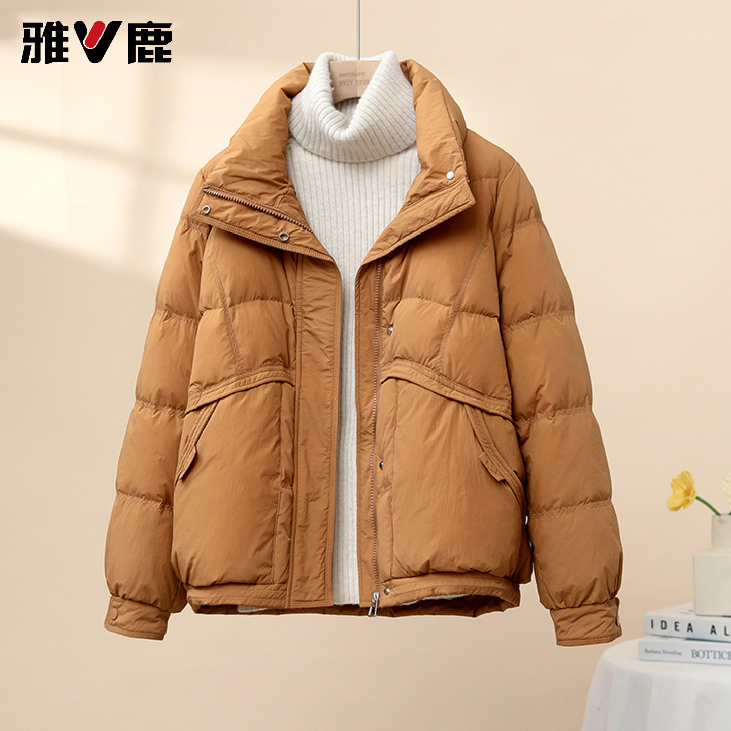 短款雅鹿休闲羽绒服女立领