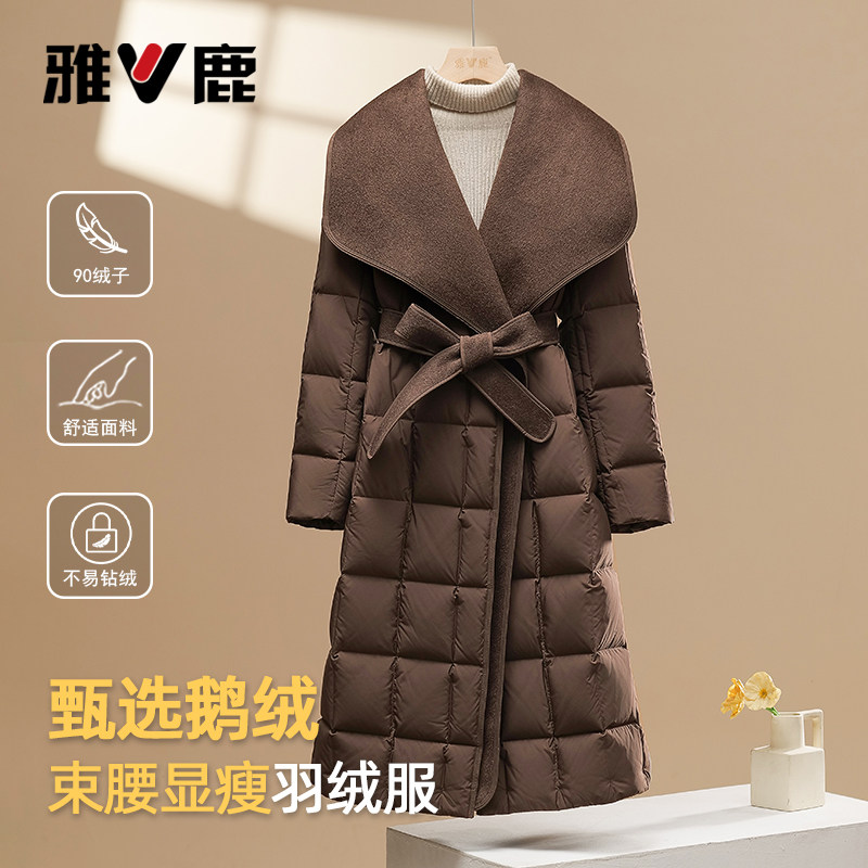 雅鹿女长款加厚鹅绒羽绒服