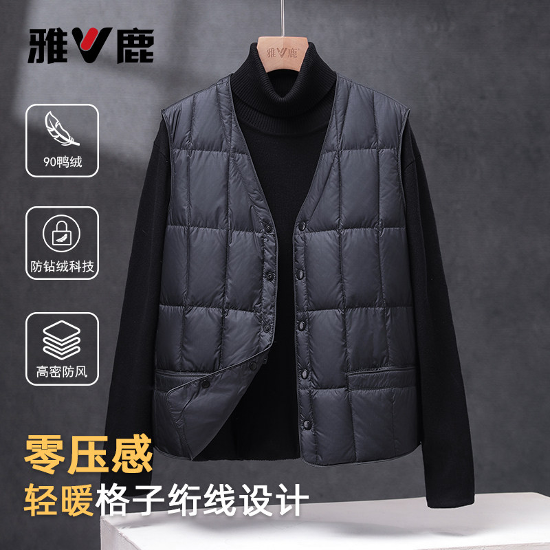 雅鹿2025秋冬新款羽绒服男马甲