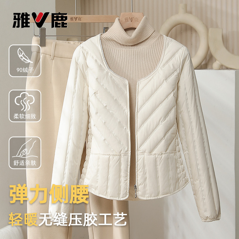 雅鹿内胆短款羽绒服女