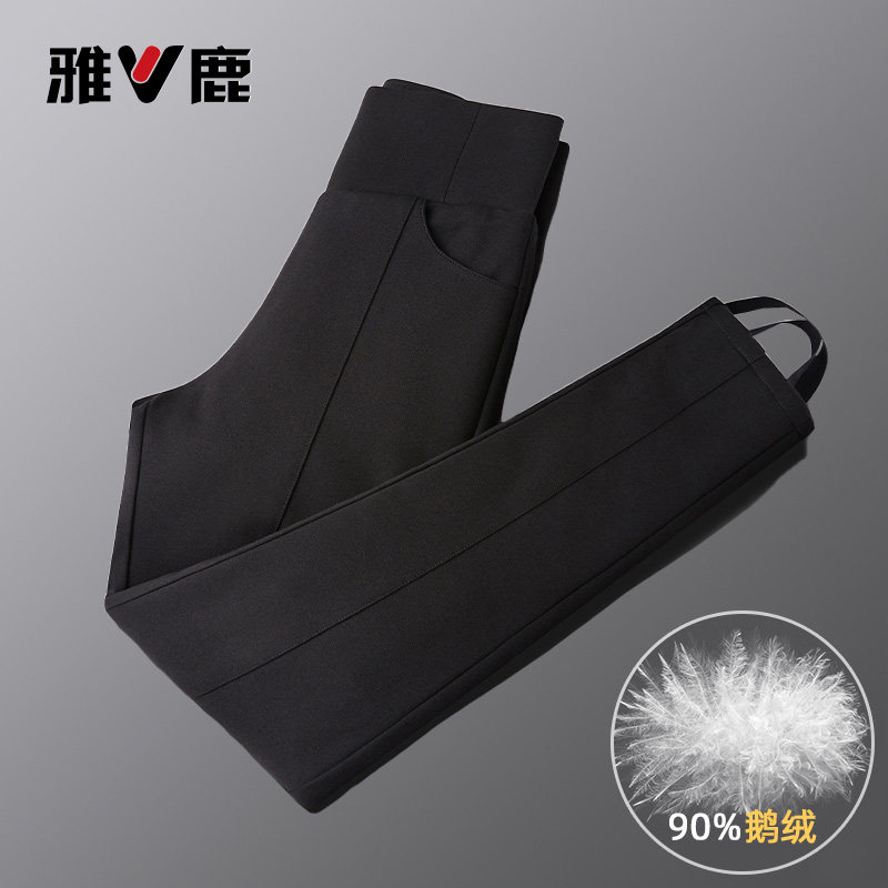 雅鹿2025新款鹅绒羽绒裤