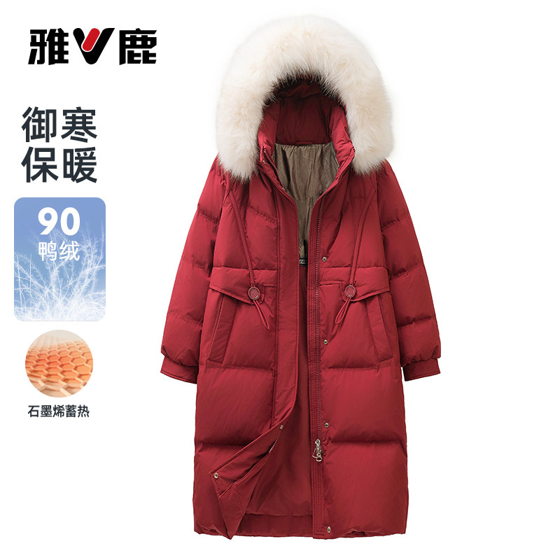雅鹿中长狐狸毛领羽绒服