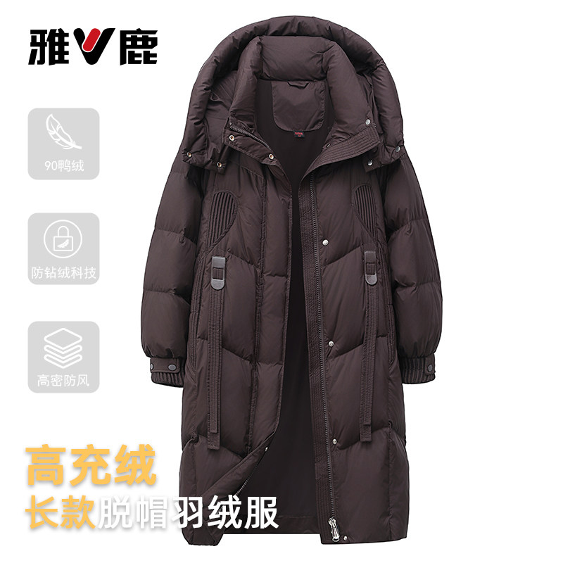 雅鹿2025新款中长羽绒服