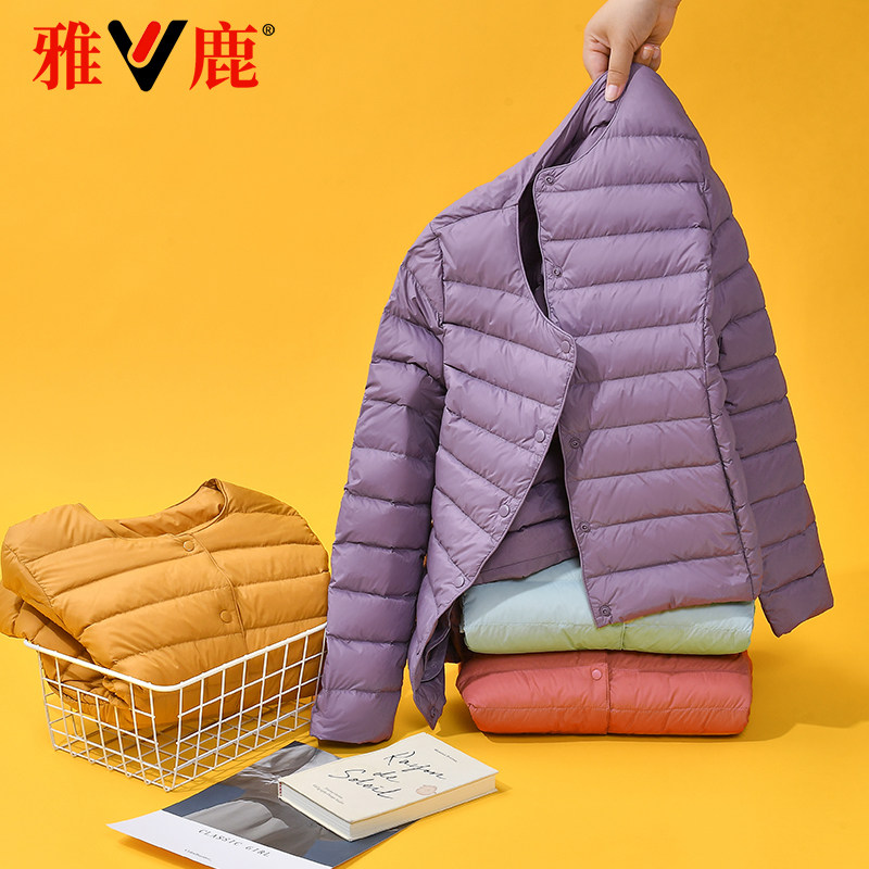 雅鹿轻薄羽绒服内胆时尚短款圆领