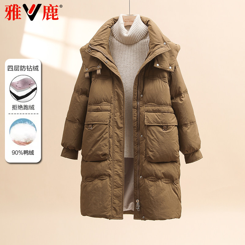雅鹿羽绒服女中长款休闲大码外套