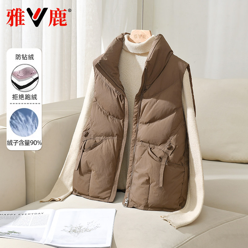 雅鹿小个子立领羽绒服马甲