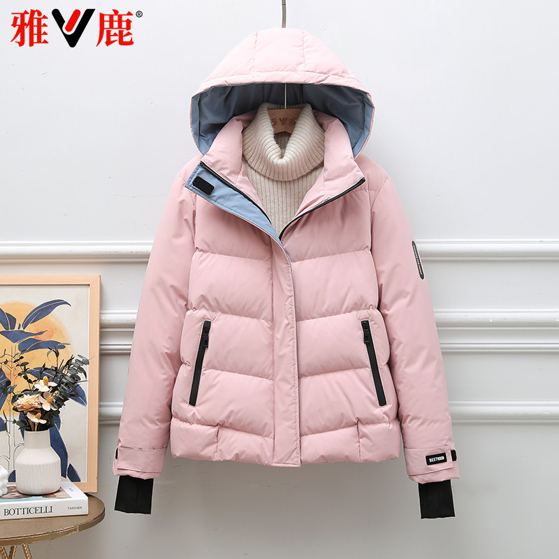韩版短款可拆卸连帽羽绒服女