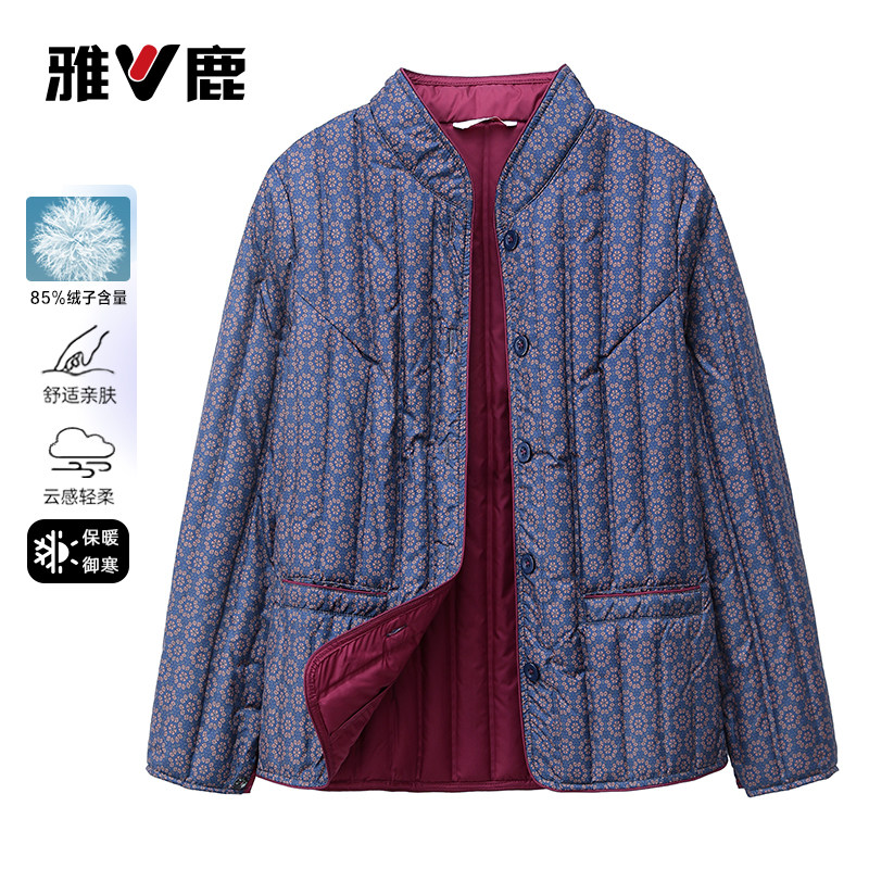 雅鹿2025秋冬新羽绒服内胆